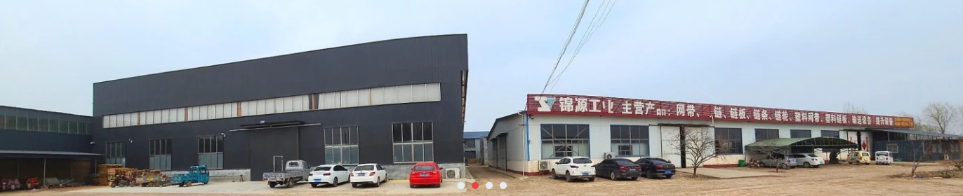 품질 플라스틱 모듈 벨트 공장